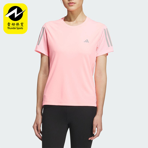 Adidas/阿迪达斯正品2025夏季女士圆领经典跑步训练短袖JZ2201