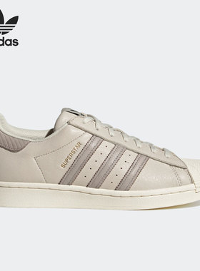 Adidas/阿迪达斯官方正品三叶草SUPERSTAR 男女贝壳头板鞋 GW4437