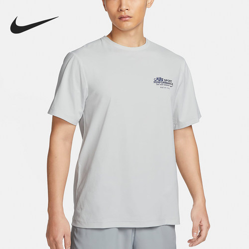 Nike/耐克男士短袖T恤
