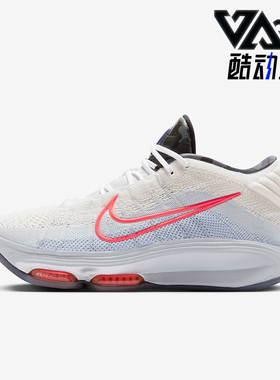 Nike/耐克正品G.T. HUSTLE 3 EP男士防滑篮球鞋HQ3453-060