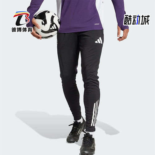 Adidas/阿迪达斯正品MANCHESTER男士修身足球训练运动长裤JP3118