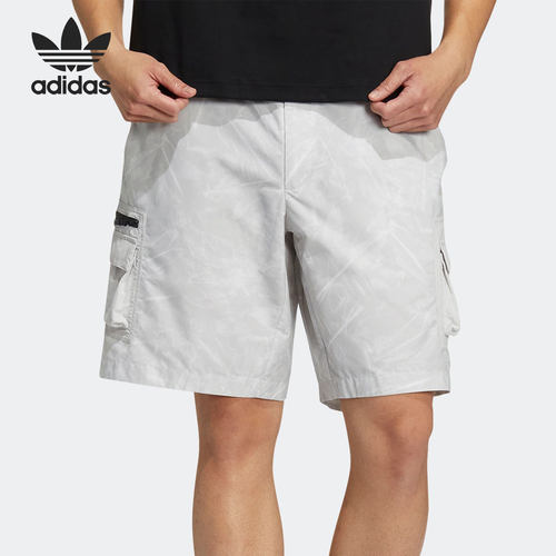 Adidas/阿迪达斯官方正品三叶草夏季新款男子运动休闲短裤HS7289