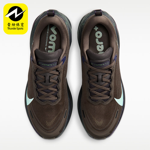 Nike/耐克正品VOMERO PLUS CN男士耐穿厚底缓震跑步鞋IR7550-030