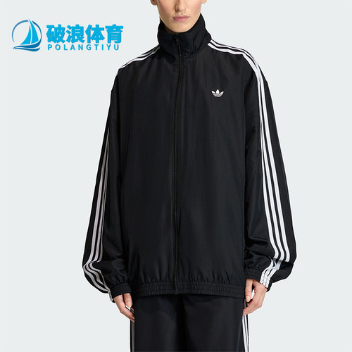 Adidas/阿迪达斯正品三叶草新款女黑白色街头经典夹克外套KD2894