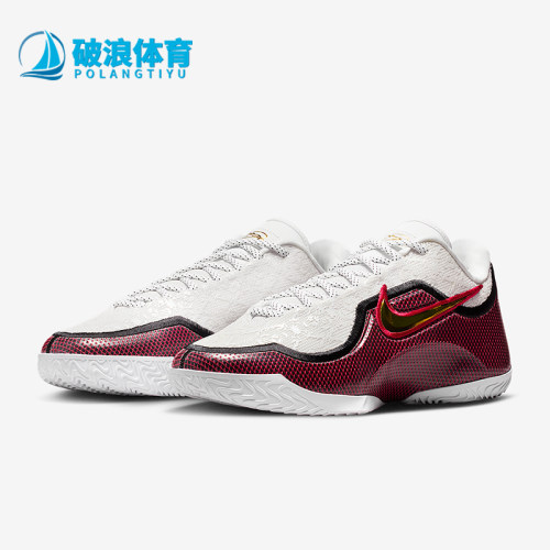 Nike/耐克正品LeBron XXIII男士运动缓震训练篮球鞋IB9563-100