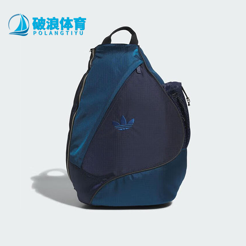 Adidas/阿迪达斯正品三叶草男女款运动经典休闲斜挎小肩包JX6190