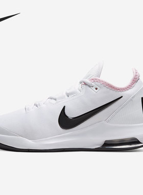 Nike/耐克正品 AIR MAX WILDCARD 男女运动网球鞋 AO7353-105