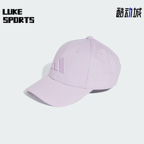 Adidas/阿迪达斯正品B-BALL TONAL CAP女士经典硬顶棒球帽JC8880