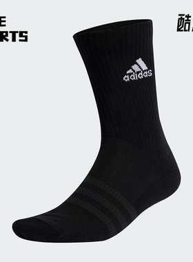 Adidas/阿迪达斯正品C SPW CRW 1P男女针织袜一双装IC1309