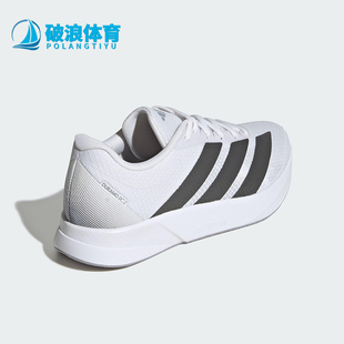 Adidas/阿迪达斯正品DURAMO RC2女士网眼训练备赛跑步鞋JR3236