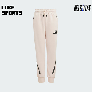 PT大童针织保暖户外长裤 Adidas Z.N.E. JF2820 阿迪达斯正品