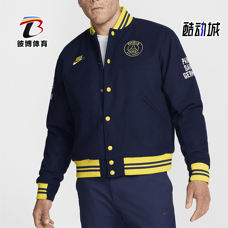 耐克男士运动耐穿足球立领外套