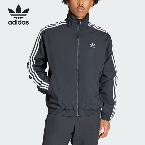 Adidas/阿迪达斯正品三叶草男士梭织立领运动休闲外套IT2491