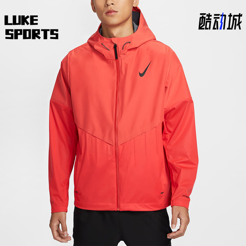 Nike/耐克正品运动男士时尚简约跑步连帽夹克外套FZ9040-696