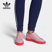 阿迪达斯正品 当季 Adidas 新款 SLEEK 女子休闲运动板鞋 BD7475