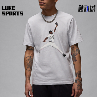 FN5990 Nike 透气圆领印花套头耐穿短袖 JORDAN男士 043 耐克正品