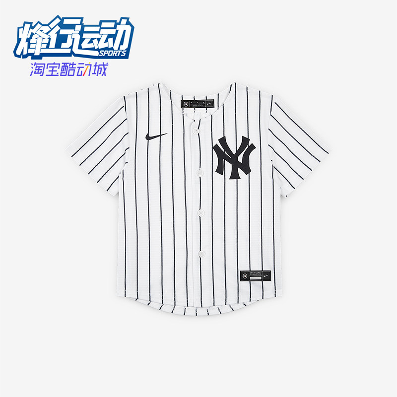 Nike/耐克正品Jersey婴童简约透气运动经典休闲短袖T恤II5775-100