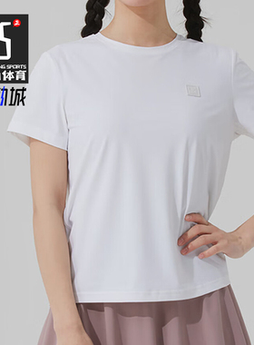 Puma/彪马正品2025夏季款女士简约休闲经典针织透气短袖689300-02