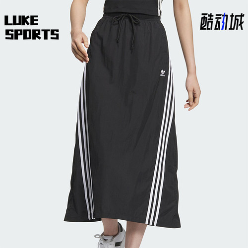 阿迪达斯女士时尚休闲运动半身裙
