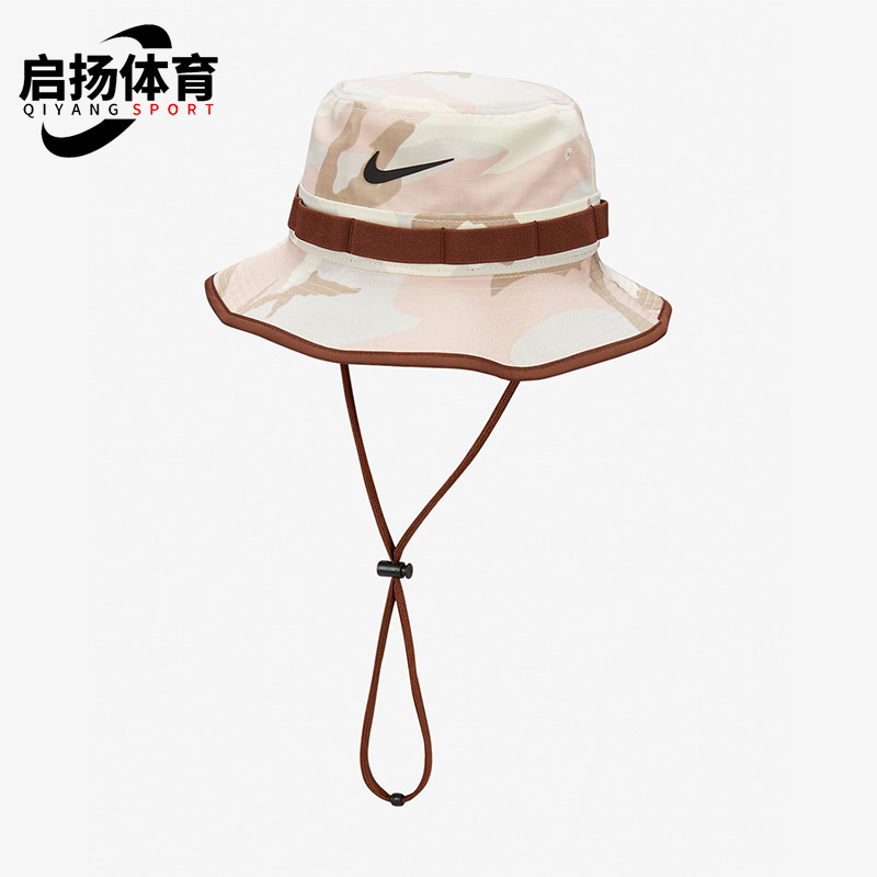 耐克正品男女印花遮阳渔夫帽