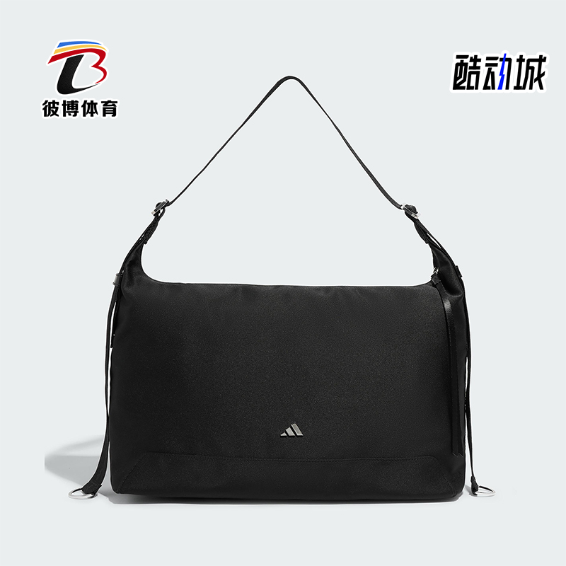 Adidas/阿迪达斯正品W HOBO CBB M女士经典休闲运动斜挎包KT0852