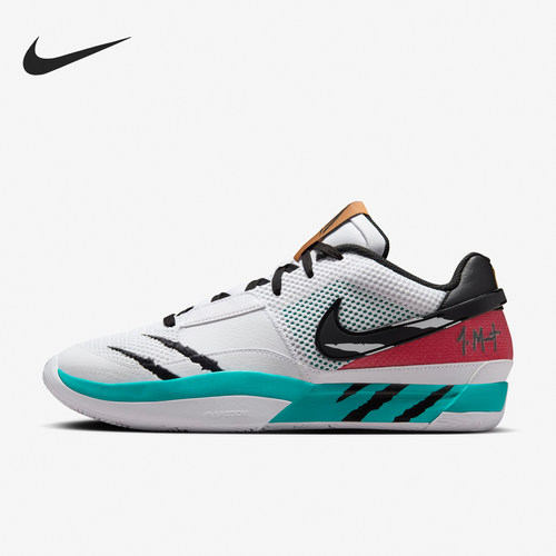 Nike/耐克正品2024新款男士运动训练实战篮球鞋HJ7929-100