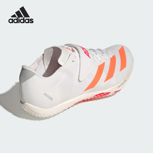 Adidas/阿迪达斯官方正品2025秋季款男女运动田径跑步钉鞋JQ0811