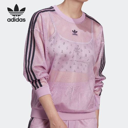 Adidas/阿迪达斯正品 三叶草纱经典条纹女子运动休闲套头衫GP2152