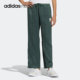 Adidas HN0013 宽松透气篮球运动长裤 阿迪达斯正品 Neo女子新款
