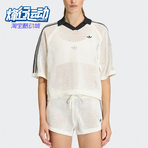 Adidas/阿迪达斯正品三叶草女子运动针织经典半袖POLO衫KC6490