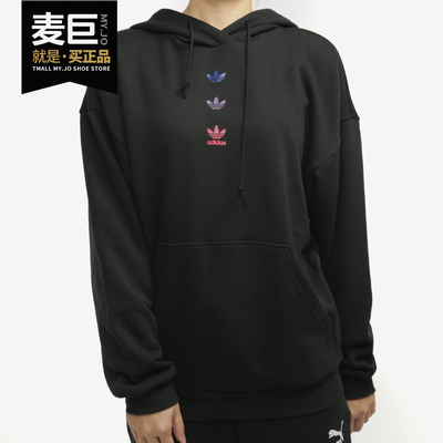 Adidas/阿迪达斯女子连帽卫衣