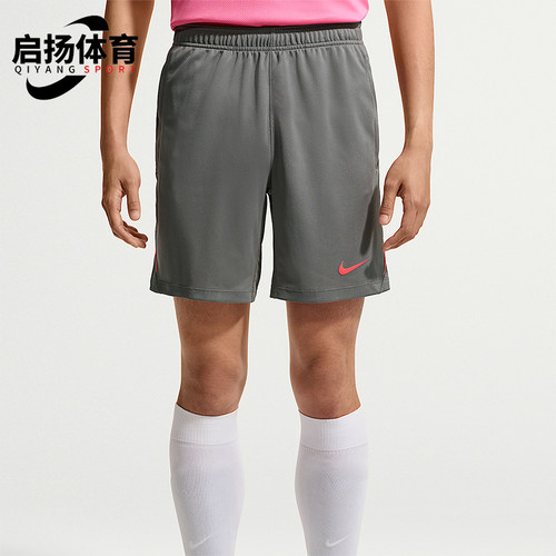 Nike/耐克正品夏季款男士简约休闲印花运动短裤IF1464-013