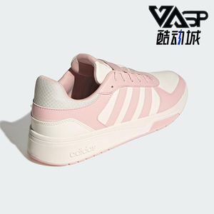 Adidas/阿迪达斯正品2025秋季款男女日常运动耐磨低帮板鞋KI6785