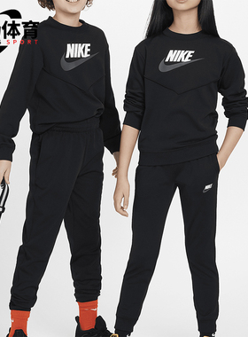 Nike/耐克正品Sportswear大童加绒耐穿圆领套装FD3090-010