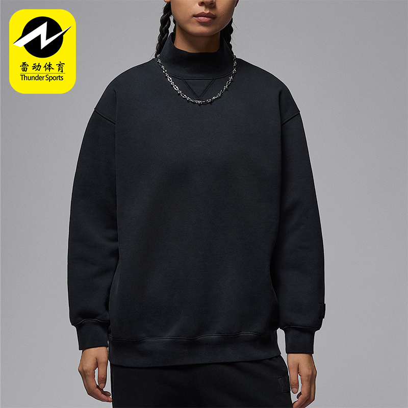 Nike/耐克正品JORDAN女士休闲立领套头耐穿刺绣卫衣HV0314-010