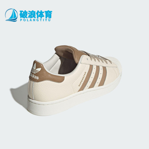Adidas/阿迪达斯正品三叶草男女休闲日常经典贝壳头板鞋JR6988