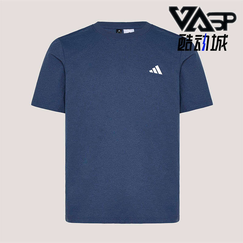 Adidas/阿迪达斯正品春季男士日常耐穿针织经典透气运动T恤KU6404 - 实物图