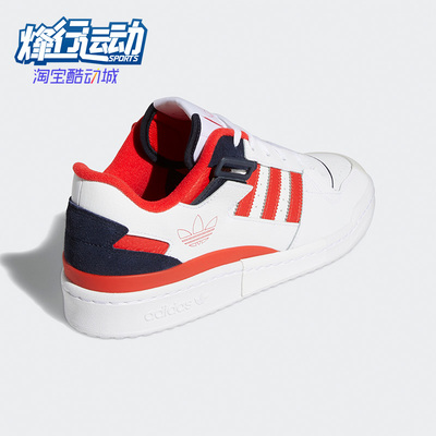 Adidas/阿迪达斯低帮运动鞋