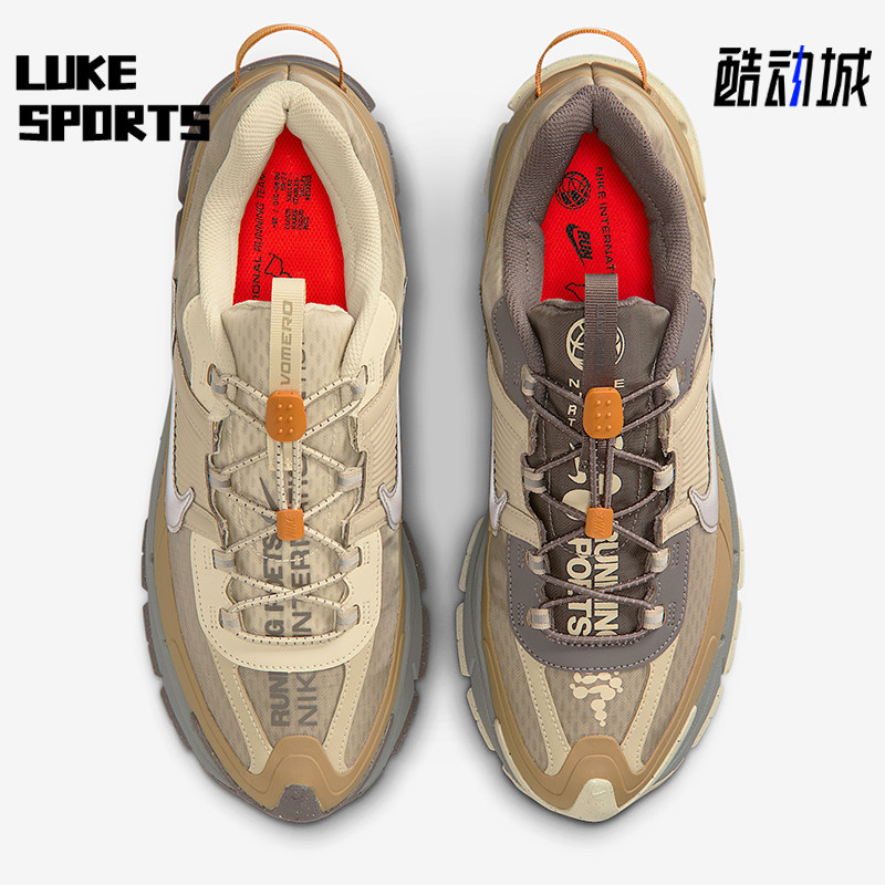 Nike/耐克正品2025冬季男士耐穿户外运动耐磨休闲鞋IM6671-223