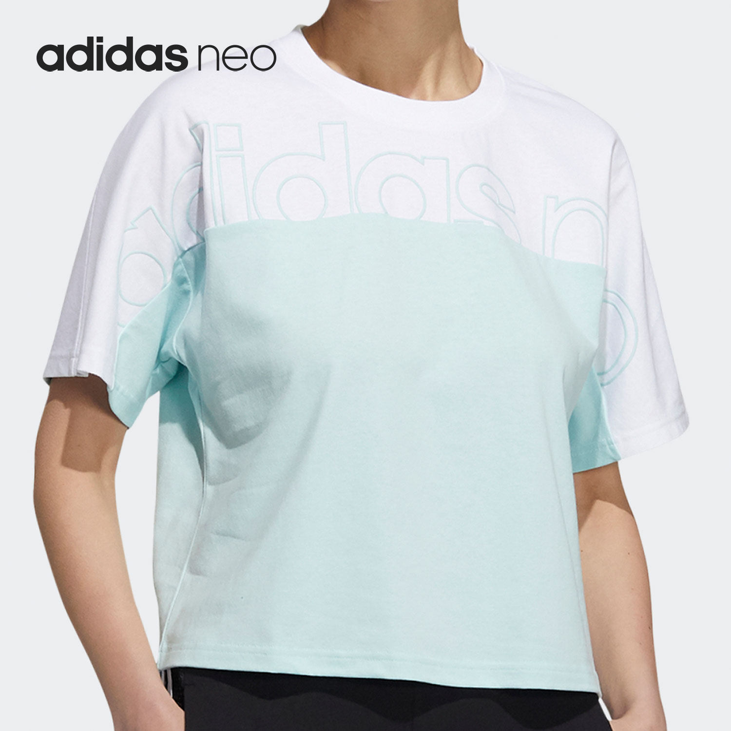 Adidas阿迪达斯正品女圆领宽松拼色上衣运动休闲短袖T恤H18593