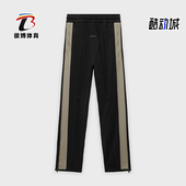 男女拼接宽松运动休闲长裤 新款 IM5316 阿迪达斯正品 Adidas