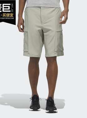 Adidas/阿迪达斯正品XPLR CARGO SHOR男子新款休闲运动短裤FN0787