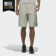 休闲运动短裤 Adidas FN0787 CARGO SHOR男子新款 阿迪达斯正品 XPLR