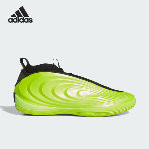 Adidas/阿迪达斯官方正品HARDEN VOLUME 10男女篮球运动鞋JR1602