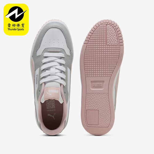 Puma/彪马正品女士休闲舒适时尚耐磨系带低帮板鞋389390-53