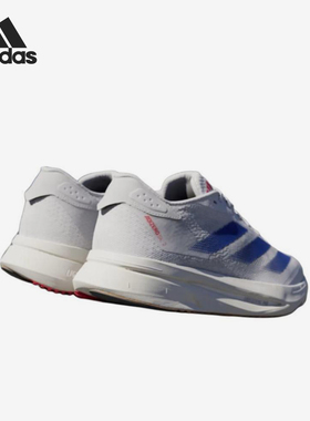 Adidas/阿迪达斯正品运动男士户外训练缓震低帮跑步鞋IF9383