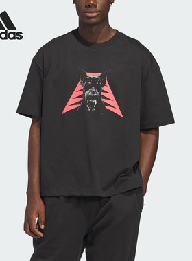 Adidas/阿迪达斯官方正品ANTED DAWG TEE男士篮球短袖T恤JZ9447