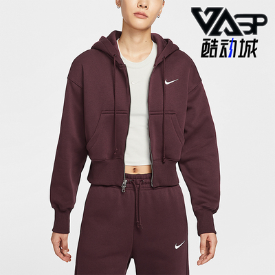 Nike/耐克正品秋冬女士运动加绒复古潮流休闲夹克外套HV2427-652