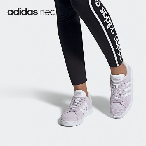 Adidas/阿迪达斯正品 当季新款GRAND COURT男女网球运动鞋EE7900