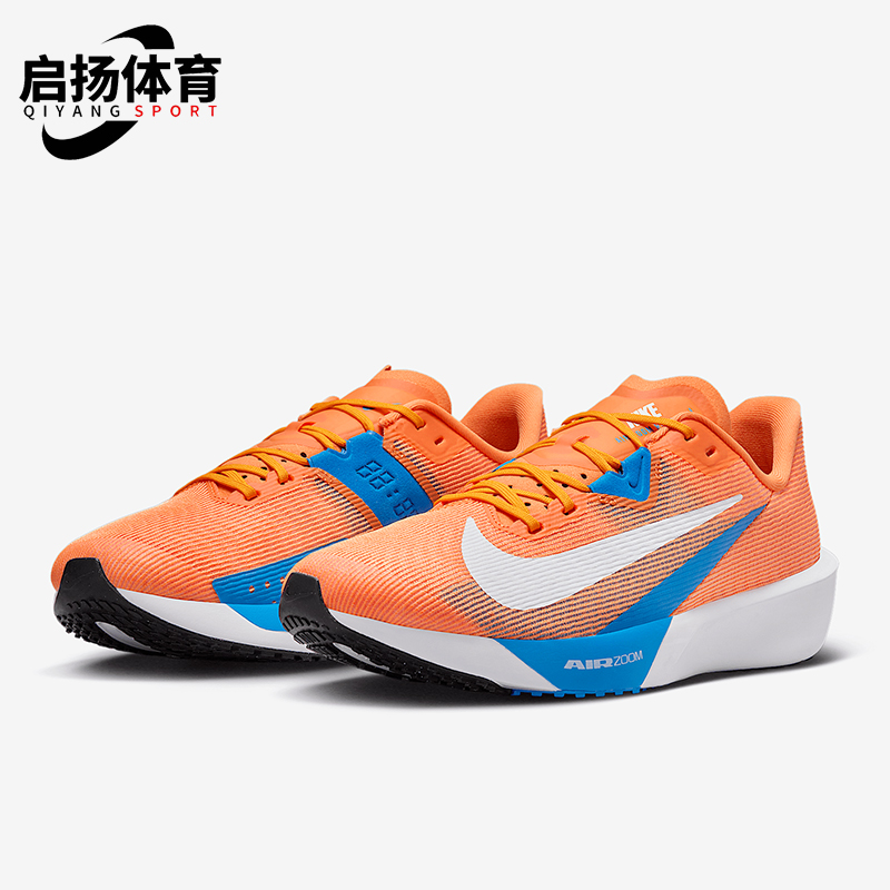 Nike/耐克正品Rival Fly 4男士运动缓震厚底透气跑步鞋FV6040-800